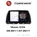 Автомагнитола RedPower 85313PRO для Mazda CX-5 1-поколение (09.2011-07.2017)