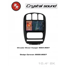 Автомагнитола RedPower 85317 для для Chrysler Grand Voyager 4-поколение, рестайлинг (06.2004-12.2007), Dodge Caravan 4-поколение (01.2000-07.2007)