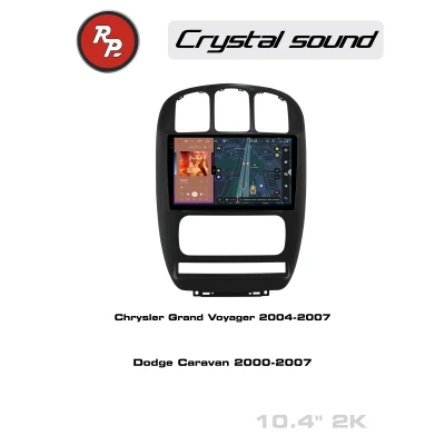 Автомагнитола RedPower 85317 для для Chrysler Grand Voyager 4-поколение, рестайлинг (06.2004-12.2007), Dodge Caravan 4-поколение (01.2000-07.2007)