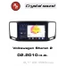 Автомагнитола RedPower 85355PROmax для Volkswagen Sharan 2-поколение (11.2010-н.в.)