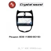 Автомагнитола RedPower 85409PROmax для Peugeot 206 (1998-2012)