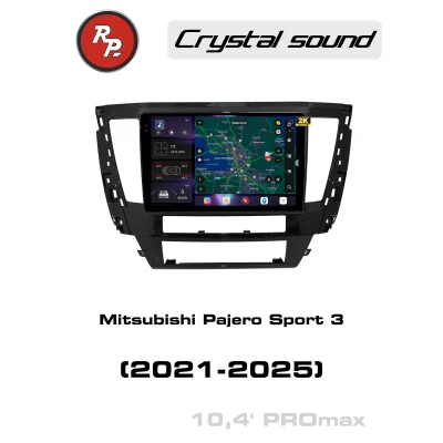 Автомагнитола RedPower 85426PROmax для Mitsubishi Pajero Sport 3-поколение, рестайлинг (2021-н.в.)