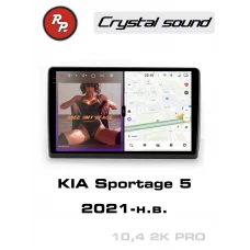 Автомагнитола RedPower 85474PRO для KIA Sportage 5-поколение (2021-н.в.)