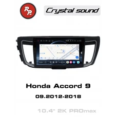 Автомагнитола RedPower 85690PROmax для Honda Accord 9 (09.2012-2018)