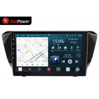 Автомагнитола RedPower 70014 для Skoda Superb 3-поколение B8 (02.2015-05.2019)