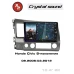 Автомагнитола RedPower 85024 для Honda Civic 8-поколение (09.2005-03.2012)
