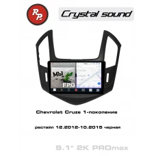 Автомагнитола RedPower 85048BPROmax для Chevrolet Cruze 1-поколение, рестайлинг (12.2012-10.2015) черная матовая