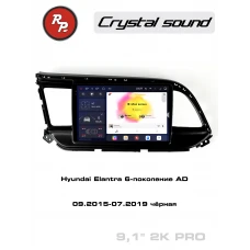 Автомагнитола RedPower 85094BPRO для Hyundai Elantra 6-поколение AD (09.2015-07.2019) черная