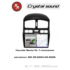 Автомагнитола RedPower 85110PROmax для Hyundai Santa Fe 1-поколение, рестайлинг SM (08.2004-03.2006)