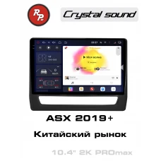 Автомагнитола RedPower 85126PROmax для Mitsubishi ASX (03.2019-н.в.) для Китайского рынка
