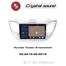 Автомагнитола RedPower 85147PROmax для Hyundai Tucson 3-поколение (03.2015-02.2019)