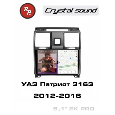 Автомагнитола RedPower 85154PRO для УАЗ Патриот 3163 (05.2012-12.2016)