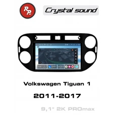 Автомагнитола RedPower 85155PROmax для Volkswagen Tiguan 1-поколение, рестайлинг (2011-2018)