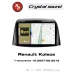 Автомагнитола RedPower 85261PROmax для Renault Koleos 1-поколение (10.2007-06.2016)