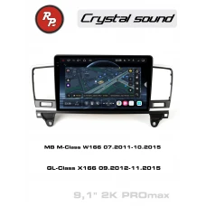 Автомагнитола RedPower 85270PROmax для Mercedes-Benz M-Class W166 (07.2011-10.2015), GL-Class X166 (09.2012-11.2015)