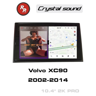 Автомагнитола RedPower 85290PRO для Volvo XC90 (2007-07.2014) с штатным AUX