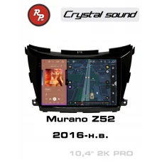 Автомагнитола RedPower 85311PRO для Nissan Murano Z52 (2016-2022)
