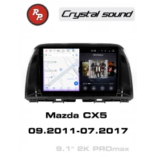 Автомагнитола RedPower 85313PROmax для Mazda CX-5 1-поколение (09.2011-07.2017)