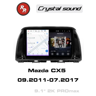 Автомагнитола RedPower 85313PROmax для Mazda CX-5 1-поколение (09.2011-07.2017)