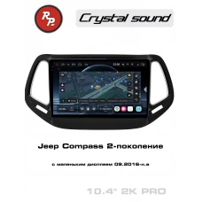 Автомагнитола RedPower 85315PRO для Jeep Compass 2-поколение с маленьким дисплеем (09.2016-н.в)