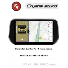 Автомагнитола RedPower 85410PROmax для Hyundai Santa Fe 4-поколение TM (03.2018-03.2021)