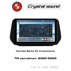 Автомагнитола RedPower 85510PRO для Hyundai Santa Fe 4-поколение TM, рестайлинг (2020-2023)