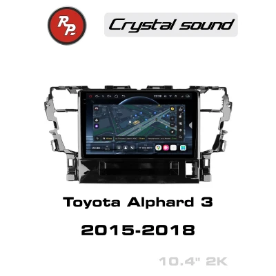 Автомагнитола RedPower 85555 для Toyota Alphard 3-поколение H30 (01.2015-01.2018)