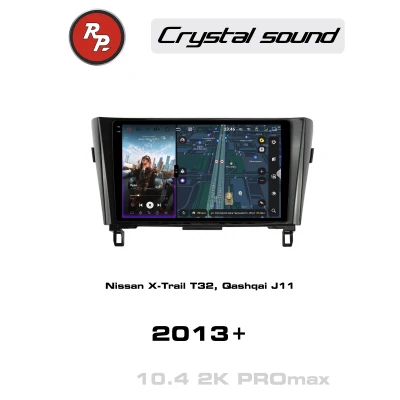 Автомагнитола RedPower 85381PROmax для Nissan X-Trail T32 (09.2013-н.в.) и Qashqai J11 (11.2013-н.в.)