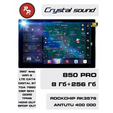 Автомагнитола RedPower 850 PRO 8/256 Гб 11.5 дюймов (без рамки и проводки)