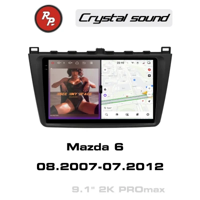 Автомагнитола RedPower 85002PROmax для Mazda 6 2-поколение (08.2007-07.2012)