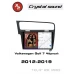 Автомагнитола RedPower 85006BPRO для Volkswagen Golf 7-поколение Mk7 (08.2012-12.2019) черный глянец
