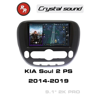 Автомагнитола RedPower 85044MPRO 9 дюймов для KIA Soul 2-поколение PS с климат-контролем (04.2014-12.2019) матовая
