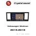 Автомагнитола RedPower 85080PRO для Volkswagen Multivan и Caravelle T6 (08.2015-12.2019) без регуляторов воздуховодов