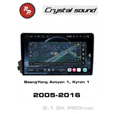Автомагнитола RedPower 85093PROmax для SsangYong Actyon 1-поколение (10.2005-12.2010)