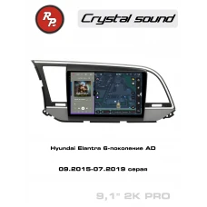 Автомагнитола RedPower 85094GPRO для Hyundai Elantra 6-поколение AD (09.2015-07.2019) серая