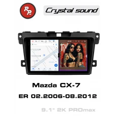 Автомагнитола RedPower 85124PROmax для Mazda CX-7 1-поколение ER (02.2006-08.2012)