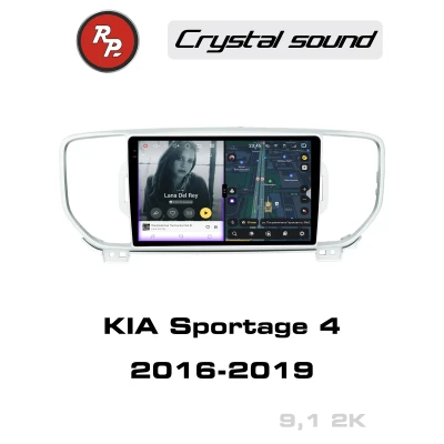 Автомагнитола RedPower 85174 для KIA Sportage 4-поколение (03.2016-01.2019)