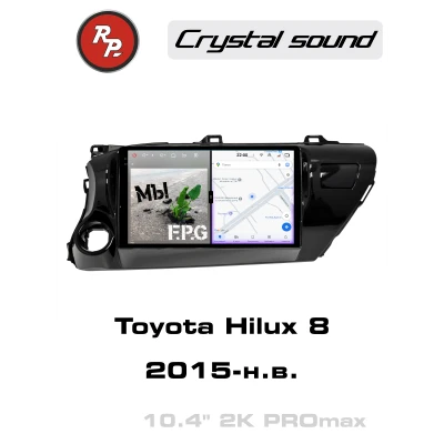Автомагнитола RedPower 85186PROmax для Toyota Hilux 8-поколение AN120 (05.2015-н.в.)