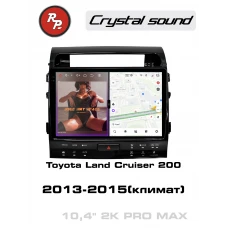Автомагнитола RedPower 85204PROmax для Toyota Land Cruiser 200 11-поколение (2013-2015) с климат-контролем на магнитоле