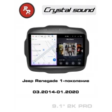 Автомагнитола RedPower 85221PRO для Jeep Renegade 1-поколение (03.2014-01.2020)