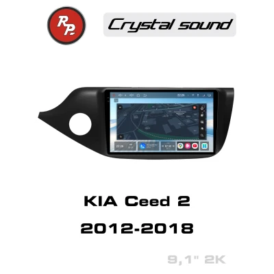 Автомагнитола RedPower 85238M для KIA Ceed 2-поколение JD (07.2012-11.2018) матовая без кнопки старт/стоп