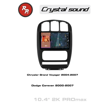 Автомагнитола RedPower 85317PROmax для для Chrysler Grand Voyager 4-поколение, рестайлинг (06.2004-12.2007), Dodge Caravan 4-поколение (01.2000-07.2007)