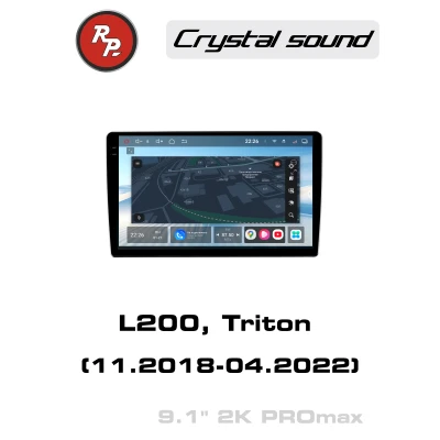 Автомагнитола RedPower 85346PROmax для Mitsubishi L200, Triton (11.2018-04.2022)
