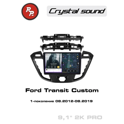 Автомагнитола RedPower 85352PRO для Ford Transit Custom 1-поколение (08.2012-08.2019)