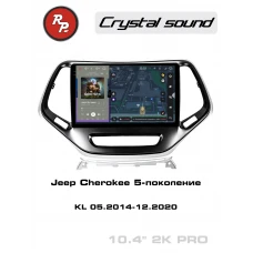Автомагнитола RedPower 85418PRO для Jeep Cherokee 5-поколение KL (05.2014-12.2020)