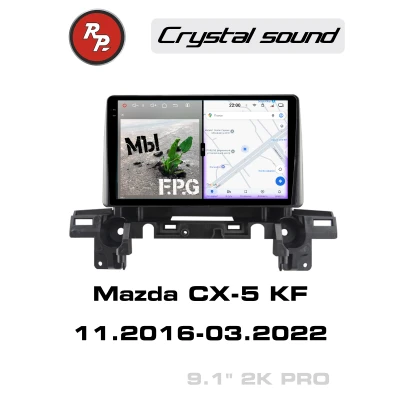 Автомагнитола RedPower 85513PRO для Mazda CX-5 2 поколение KF (11.2016-03.2022)