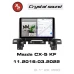 Автомагнитола RedPower 85513PRO для Mazda CX-5 2 поколение KF (11.2016-03.2022)