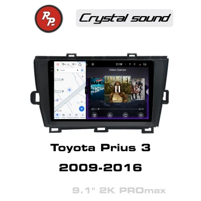 Автомагнитола RedPower 85189PROmax для Toyota Prius 3-поколение XW30 (01.2009-04.2016) Black под левый руль