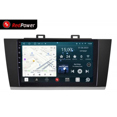 Автомагнитола RedPower 70562 для Subaru Outback 5-поколение BS/B15 (10.2014-02.2018)
