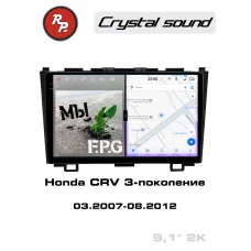 Автомагнитола RedPower 85009B для Honda CRV 3-поколение (03.2007-08.2012)